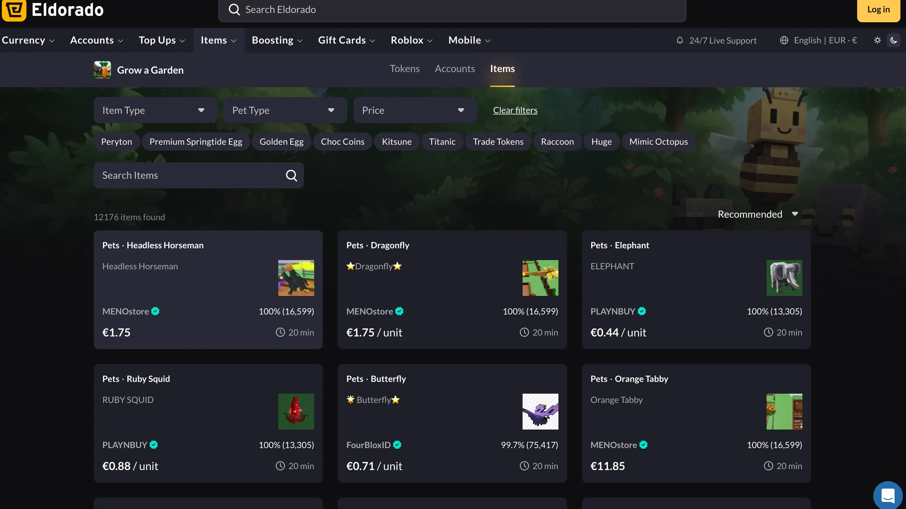 eldorado grow a garden pets